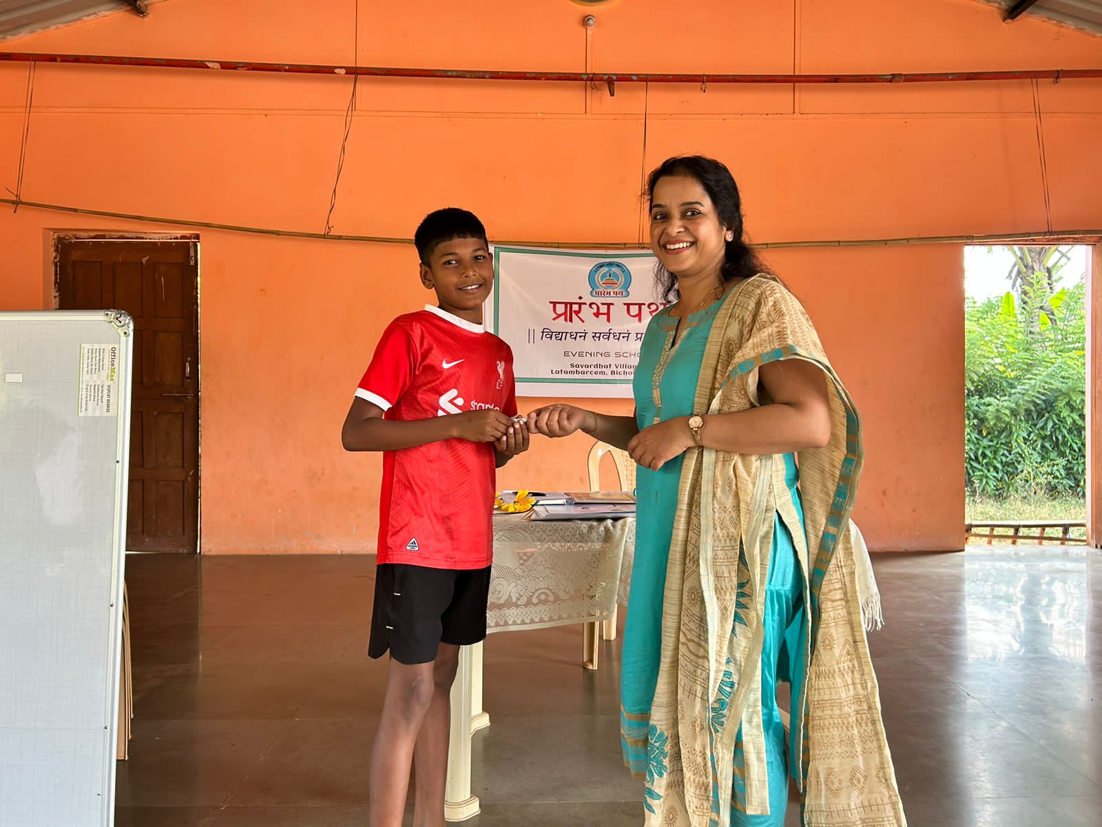 prize to student