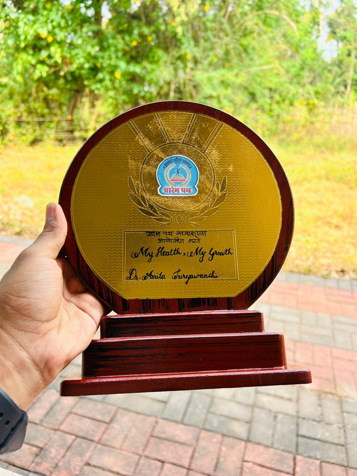 A way of thank you to MAM