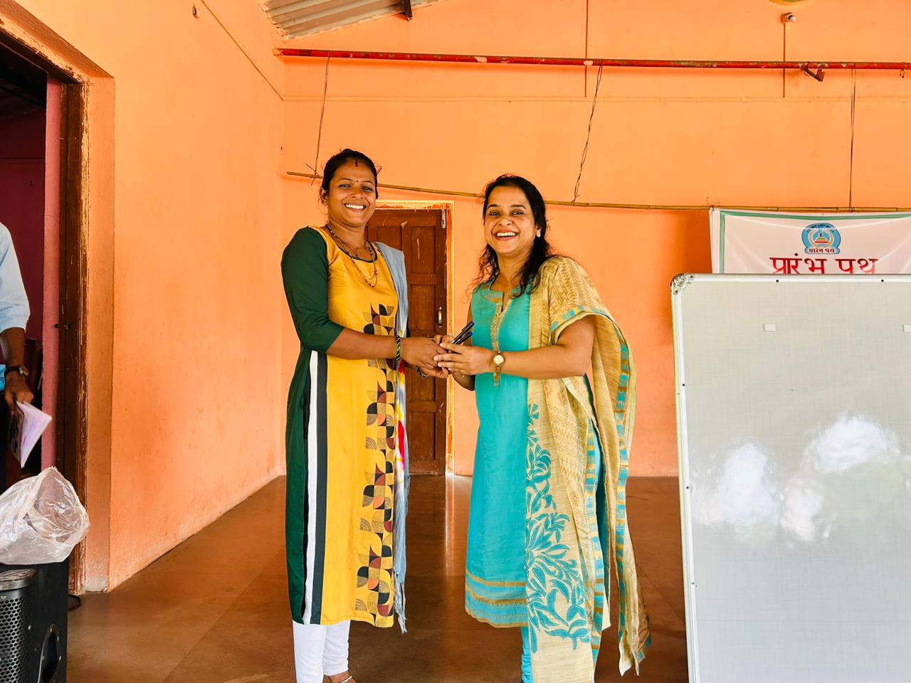 prize to parent